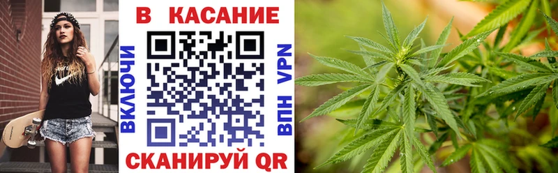 Магазин наркотиков Саранск ГАШИШ  Марихуана  Амфетамин  Мефедрон 