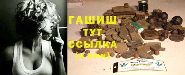 хмурый Чекалин