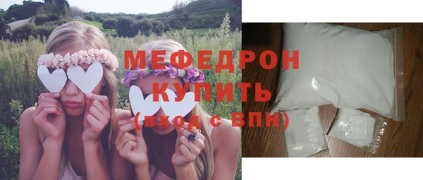 наркотики Чердынь