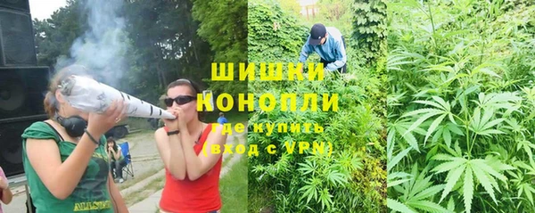 наркотики Чердынь