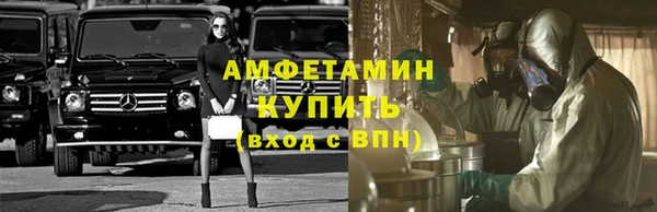 хмурый Чекалин