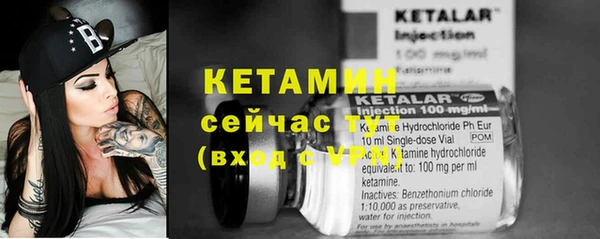 наркотики Чердынь