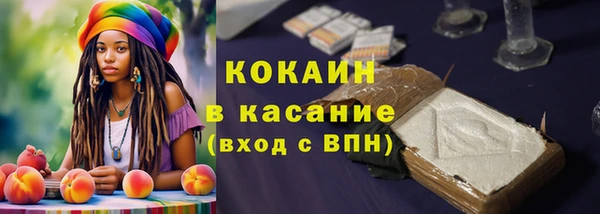 первитин Чегем