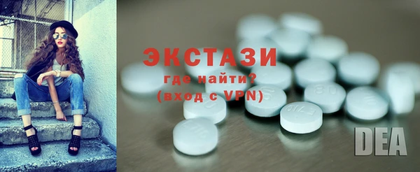 хмурый Чекалин