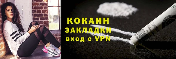 хмурый Чекалин