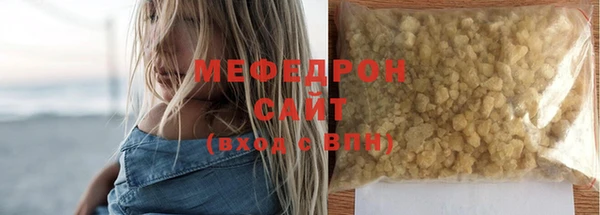 хмурый Чекалин