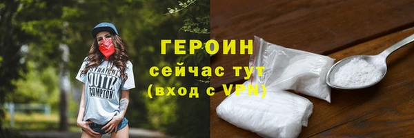 хмурый Чекалин