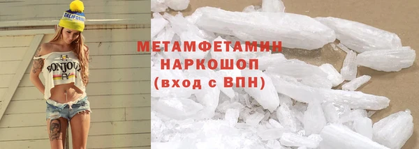 хмурый Чекалин
