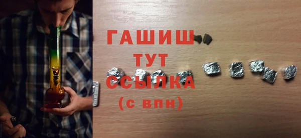 хмурый Чекалин