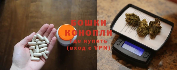 наркотики Чердынь