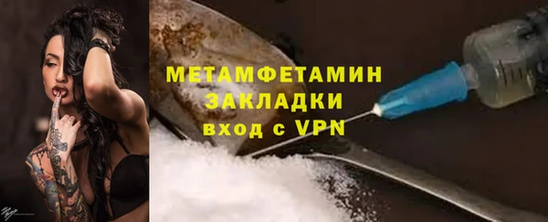 хмурый Чекалин