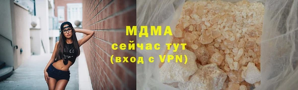 первитин Чегем