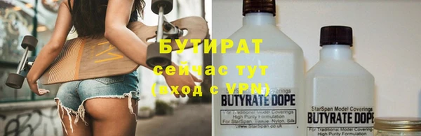 наркотики Чердынь
