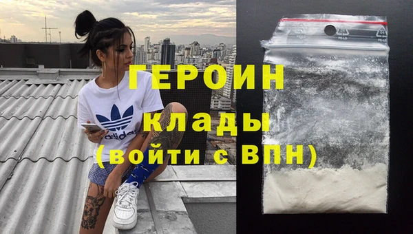 наркотики Чердынь