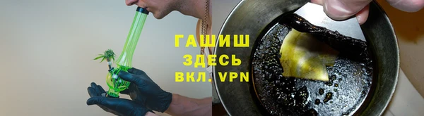 хмурый Чекалин