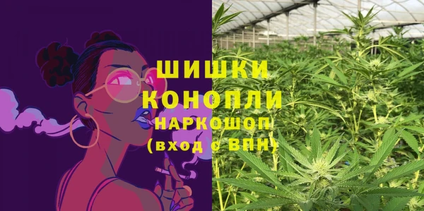 наркотики Чердынь