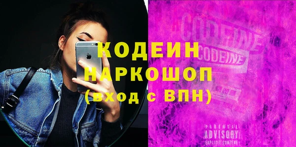 хмурый Чекалин