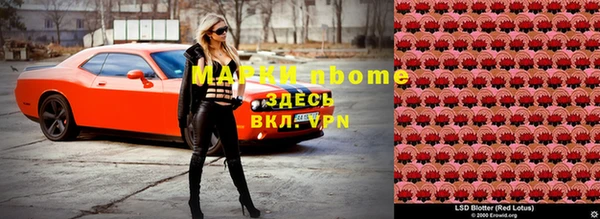 хмурый Чекалин