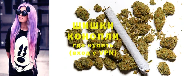 наркотики Чердынь