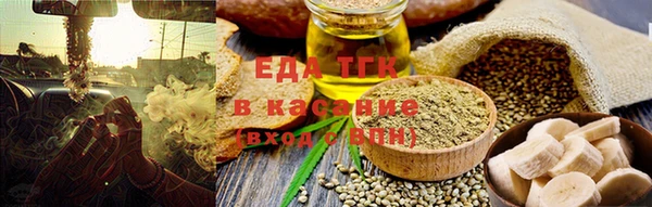 наркотики Чердынь