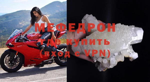 хмурый Чекалин