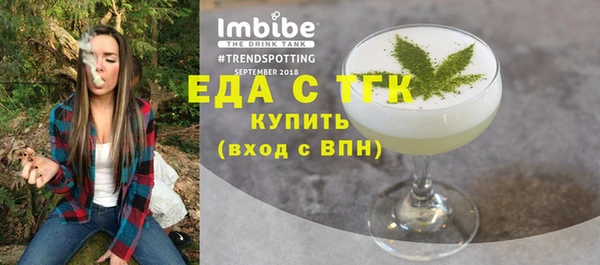 хмурый Чекалин