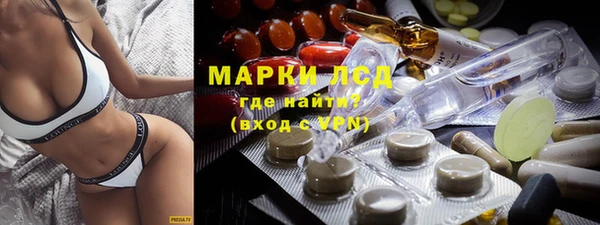 хмурый Чекалин