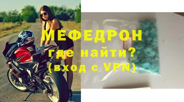 наркотики Чердынь