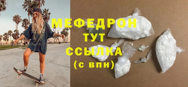 хмурый Чекалин