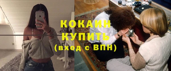 первитин Чегем