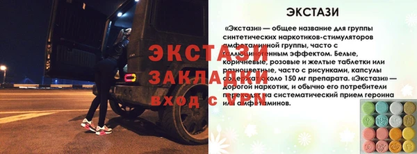 хмурый Чекалин
