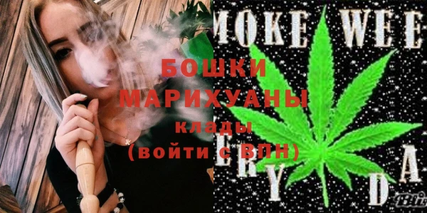 первитин Чегем