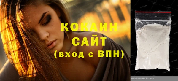 хмурый Чекалин