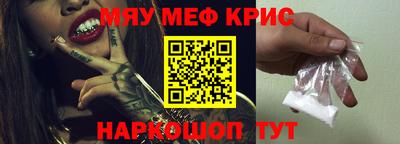 PSILOCYBIN Абакан