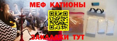 дживик Гусиноозёрск