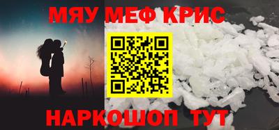 не бодяженный Гатчина