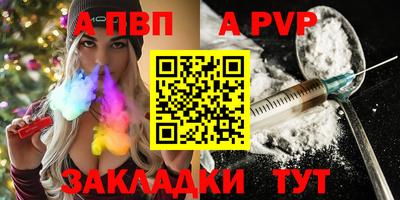 ешки Гусь-Хрустальный