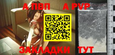 2c-b Гай