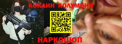 синтетический гашиш Азнакаево