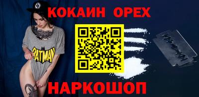не бодяженный Гатчина