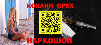 не бодяженный Гатчина