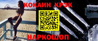 ALPHA PVP Гагарин