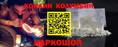 ALPHA PVP Гагарин
