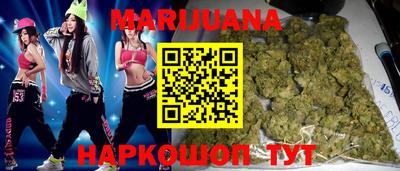 не бодяженный Гатчина