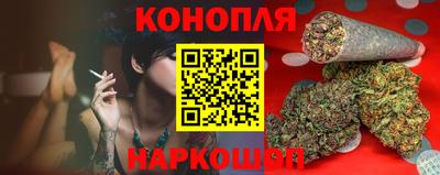 ALPHA PVP Гагарин
