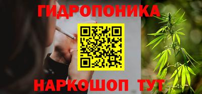 ALPHA PVP Гагарин