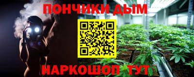 ALPHA PVP Гагарин