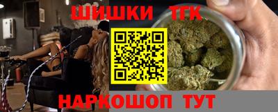 ALPHA PVP Гагарин