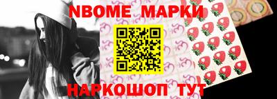 каннабис Абинск