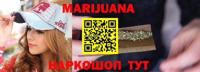 PSILOCYBIN Абакан